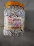 魏尔夫红豆薏米茯苓燕麦片0蔗糖尿病人全麦燕麦片早餐减食品脂即食1kg 实拍图