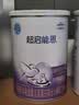 雀巢（Nestle）早启能恩 特殊医学用途早产/低出生体重婴儿配方食品 400g*1罐 实拍图