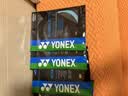 尤尼克斯（YONEX） 羽毛球拍线耐打高弹性XBG音效力量进攻型专业训练比赛控球子母线 XB63薄荷【高弹型】搓球/劈吊/力量的结合 实拍图
