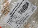 八马茶业武夷山金骏眉特级红茶 礼盒装240g 节日送礼 茶叶爱上茶 实拍图