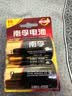 南孚1号碱性电池2粒 大号D型电池 适用于热水器/煤气燃气灶/手电筒/电子琴/挂钟等 LR20-2B 实拍图