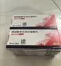 【原研进口】倍他乐克 琥珀酸美托洛尔缓释片 47.5mg*28片/盒 12盒装 实拍图