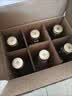 西凤酒 西凤375 45度 375ml 单瓶装 凤香型白酒 实拍图