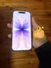 Apple/苹果【需签收激活】iPhone 17 256GB 薰衣草紫色 支持移动联通电信5G 双卡双待手机 实拍图