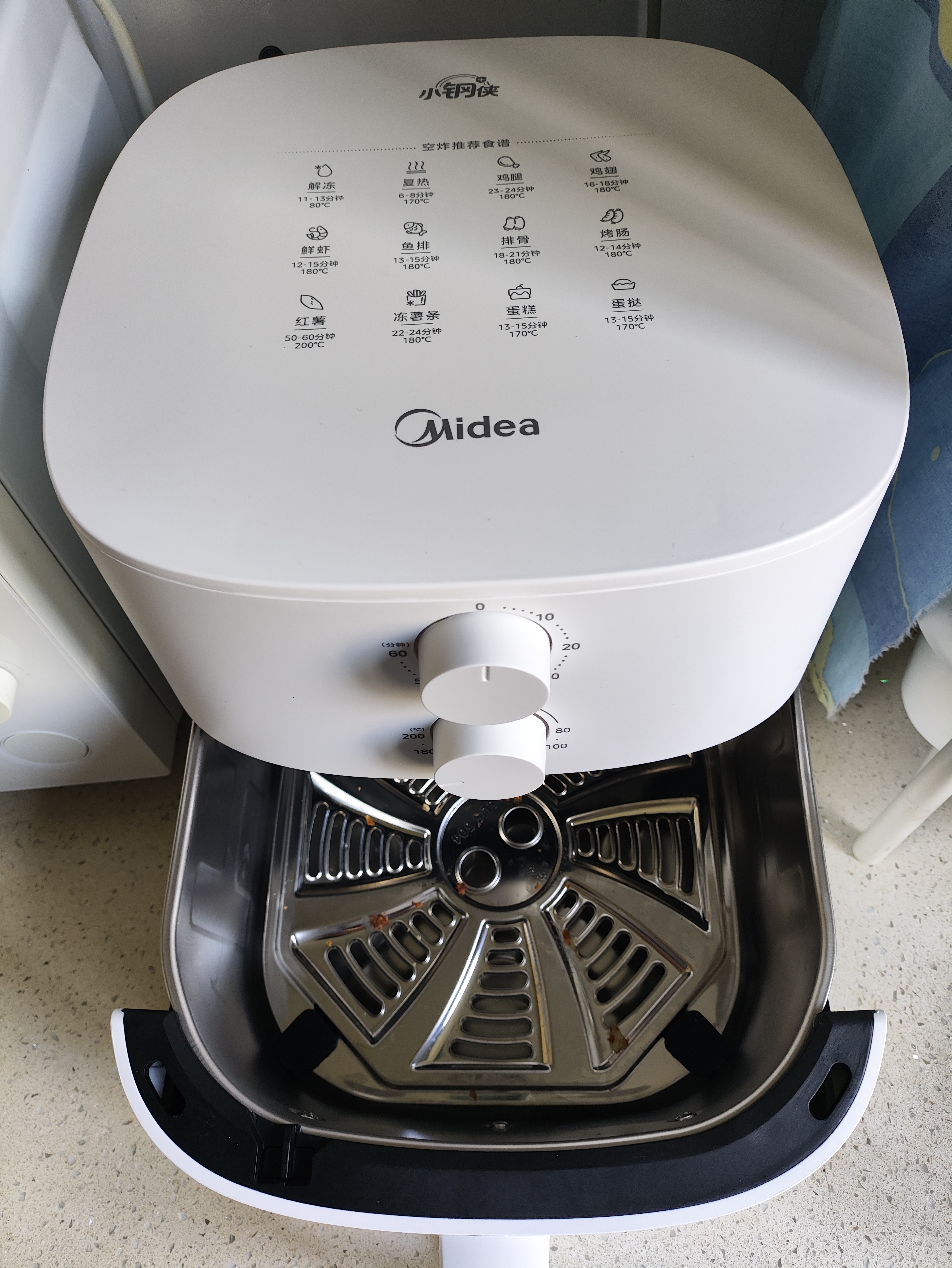 美的（Midea）空气炸锅不锈钢无缝0涂层 蒸烤一体空气炸锅家用2026年新款京东自营 小家电多功能锅KZE5313PRO 实拍图