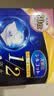舒蔻【PP同款】尤妮佳1/2省水湿敷棉化妆棉敷脸保湿卸妆棉水疗80枚 实拍图