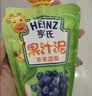 亨氏（Heinz）宝宝水果儿童果汁泥婴儿辅食零食无添加礼盒装6个月+ 120g*14 实拍图