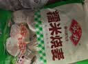 安井黑米馒头 1kg 2斤约48个 杂粮馒头包子速冻营养早餐半成品 实拍图