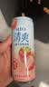 锐澳（RIO）洋酒 鸡尾酒调酒基酒 果酒甜酒 微醺330ml*16罐 口味随机 实拍图