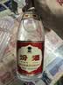 汾酒黄盖玻汾 将军汾 清香型白酒 55度 950ml 单瓶装 实拍图