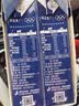 蒙牛特仑苏纯牛奶250ml*6盒 3.6g乳蛋白 尝鲜试用装 送礼盒装 实拍图