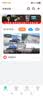 防术4g太阳能摄像头户外终身免流量免插电无需连wifi手机远程监控器家用360度无死角全景高清夜视追踪 实拍图