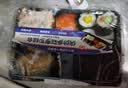 缤纷多彩寿司组合300g 实拍图