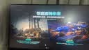 KTC 24.5英寸300Hz升降旋转FastIPS广色域HDR400显示屏电脑显示器H25T7 5代 实拍图