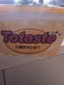 Totaste土斯柠檬味夹心饼干500g礼盒儿童孕妇休闲零食小吃早餐饼干糕点心 实拍图