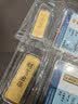 实时金【AU9999】投资金黄金财富金条收藏金砖送礼足金理财投资金锭 财富金条【配检测证书】 50克 实拍图
