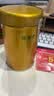 福茗源四大乌龙茶500g 2026新茶铁观音大红袍冻顶乌龙凤凰单枞茶叶礼盒 实拍图