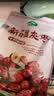 十月稻田 新疆灰枣 500g 红枣零食 若羌枣 大枣 搭配枸杞银耳桂圆煮粥泡水 实拍图