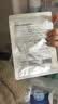 自然堂B5面膜补水保湿修护5片护肤品化妆品生日礼物女双十一 实拍图
