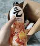 元气森林【京东专供】0糖0脂0卡480ml*18瓶气泡水 夏黑6+白桃6+橙6 实拍图