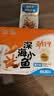 劲仔【王俊凯推荐】深海小鱼 酱汁味 300g/盒 20包 鱼仔鱼干下酒菜 实拍图