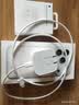 Apple/苹果 40W（至高60W） type-c快充充电器 苹果usb-c原装充电头 苹果iPhone 18 Pro Max充电器 实拍图