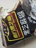 南方黑芝麻黑芝麻糊1000g/袋 营养早餐丨膳食纤维丨入口醇香丨零食丨食品 实拍图