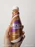 雀巢（Nestle） 丝滑拿铁摩卡 即饮咖啡饮料 268ml*3瓶 实拍图