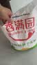 香满园美味精制小麦粉10斤 面粉馒头粉饺子粉面条粉包子粉 实拍图