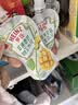 亨氏超金果泥78g宝宝辅食婴幼儿营养西梅水果泥多口味6个月以上食用 果泥 78g*3袋 口味随机 实拍图