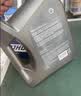 壳牌（Shell）都市光影单次小保养卡 0W-20 SP 5L含机油+机滤+工时 汽车保养 实拍图