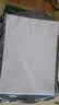 【热销爆款】A4打印纸复印纸草稿纸70g 单包凭证纸双面画画纸打印学生草稿绘画书写文具资料用品 【加厚福利款】A4打印纸50张 实拍图