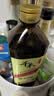 千禾 糯米香醋5度1L 【0添加】 酿造食醋 炒菜凉拌 点蘸调味 实拍图