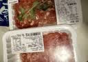 【鲜牛快炒】香嫩牛肉丝120g 实拍图