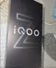 vivo iQOO Z11 Turbo 12GB+256GB 沧浪浮光骁龙8Gen5 自研电竞芯片Q2 2亿大底超级主摄 学生游戏手机 实拍图