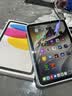 Apple/苹果 iPad 11英寸 A16芯片2025年款 平板电脑 (256GB WLAN版学习办公娱乐)银色 实拍图