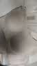 ubras虞书欣同款无尺码升级小奶皮背心式内衣女无痕无钢圈透气隐形文胸 实拍图