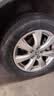 马牌（Continental）汽车轮胎 225/65R17 102V UCJ+ 适配哈弗H6/M6长安CS75/奇骏 实拍图