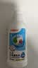 贝亲（Pigeon）奶瓶清洗剂 婴儿专用 奶嘴玩具果蔬清洁1300ml 囤货装 PL156 实拍图