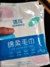 【包装随机】 一次性毛巾加大巨厚独立包装便携旅行出差旅游 随机颜色5包 实拍图