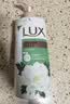 力士（LUX）力士艾叶止痒山茶香1kg沐浴露男女士金榜 男女持久留香72小时香体 实拍图