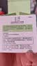玉泽（Dr.Yu）【11.11抢购】皮肤屏障修护保湿霜50g敏感肌舒缓面霜补水保湿 实拍图