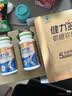 健力多钙达钙维生素D60片*2瓶d3中老年补钙片512mg高含量易吸收强骨骼 实拍图