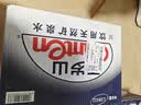 景田百岁山饮用天然矿泉水1.5L*12瓶 整箱装 大瓶运动补水健康 实拍图