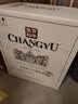 张裕特选级赤霞珠干红葡萄酒750ml*6 圆筒礼盒 原箱红酒 国产双十一 实拍图