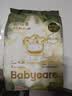 babycare金山茶花婴儿拉拉裤试用装XL码3片(12-17kg)尿不湿超薄透气 实拍图