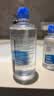 博士伦润明清透 隐形眼镜水护理液830ml 隐形眼镜多功能护理液 实拍图