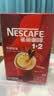 雀巢（Nestle）1+2原味低糖*速溶咖啡三合一冲调饮品90条1350g 实拍图