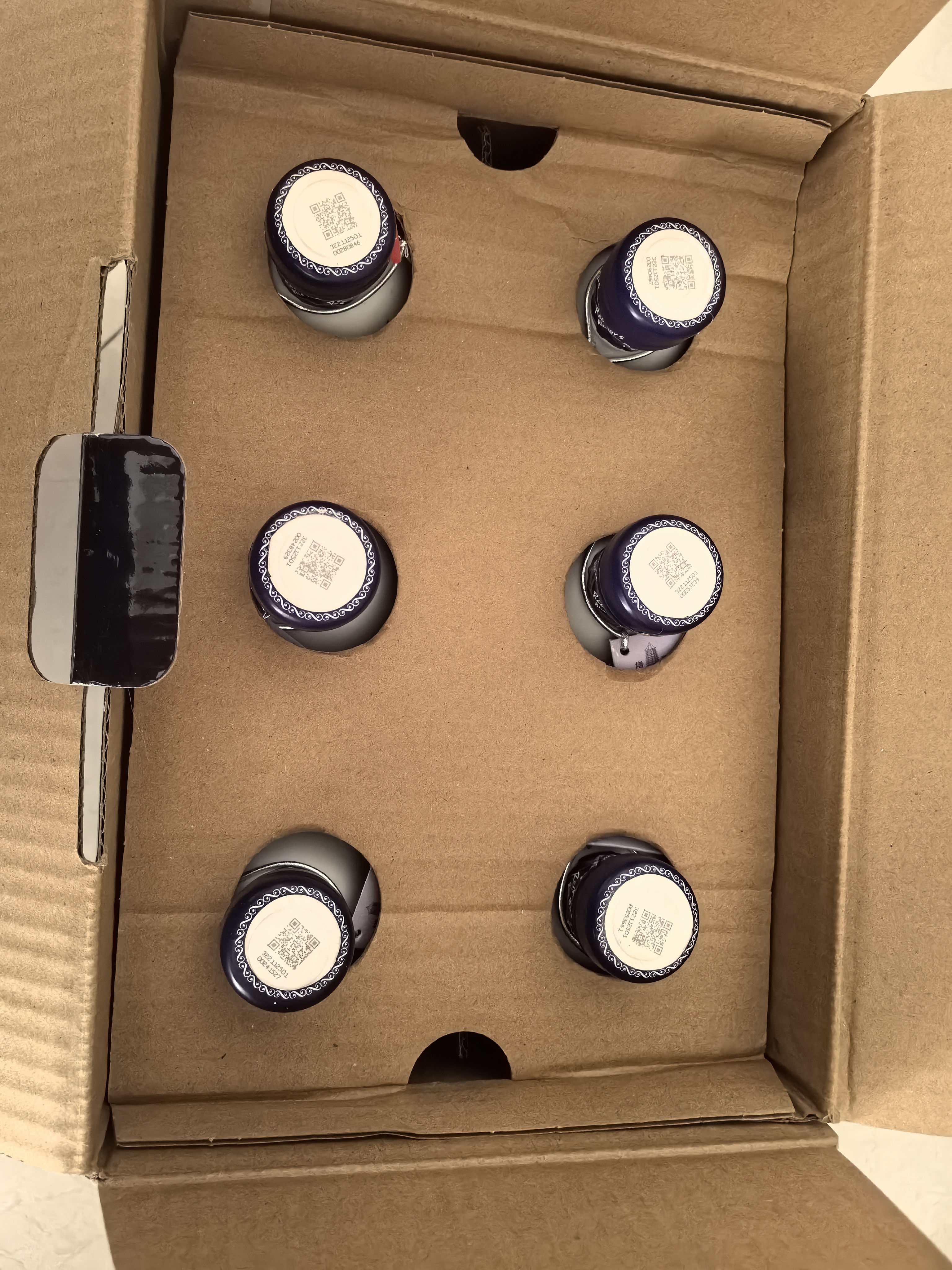 塔牌 丽春 干型 绍兴黄酒 375ml*6瓶 整箱装送礼双11 实拍图