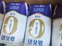 蒙牛【新鲜日期】 新养道无乳糖高钙牛奶200ml*24盒 3.2g/100ml蛋白质 实拍图